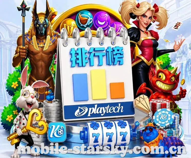 扫码下载 App
